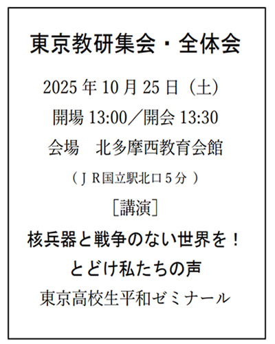 20251025S̉